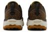 New Balance Fresh Foam X Hierro v7 'Golden Hour' MTHIERG7