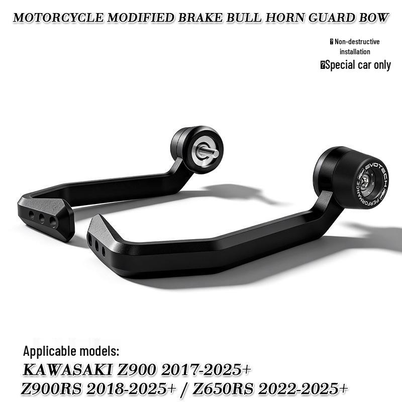 Enhanced Brake Lever Guard for Kawasaki Z900/Z650RS (2017-2025)