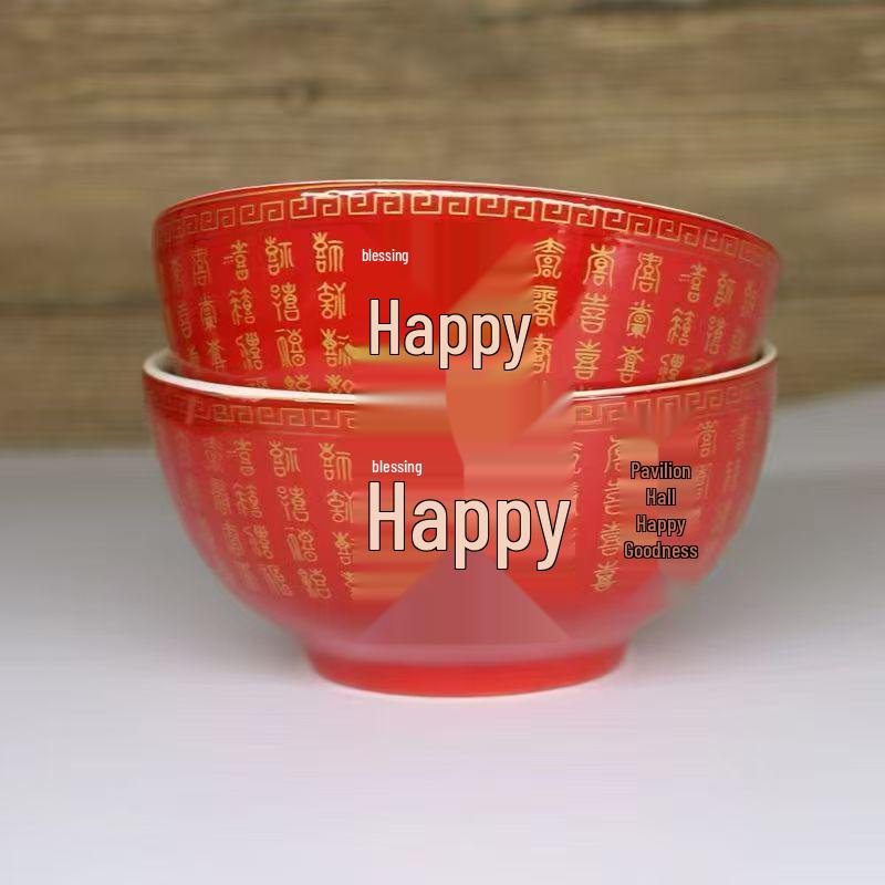 Red Ceramic Worship Bowl: Ideal for Ceremonies, Fasting, Weddings, Housewarmings, Temple Offerings, and Celebrations