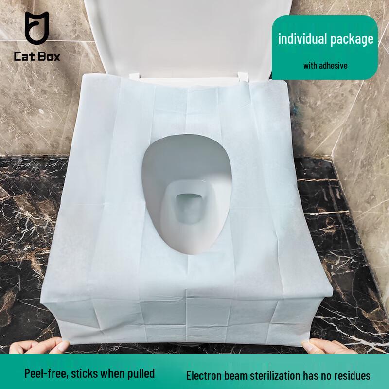 Disposable Electron Beam Sterilized Travel Toilet Seat Covers