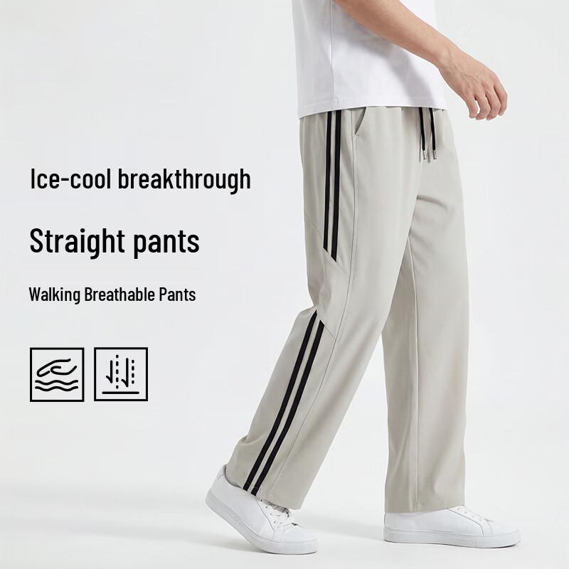 Jeanswest Men's Summer Loose Straight-Leg Casual Pants