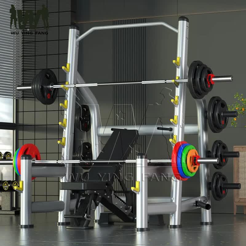 Wuyingfang Multifunctional Squat and Bench Press Rack