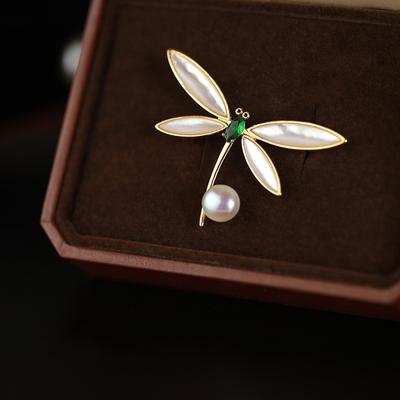 Broche Libellule Perle Broche Femme Haut de Gamme Sens du Design Accessoires Pull Haut de Gamme Niche Exquise pour Femmes