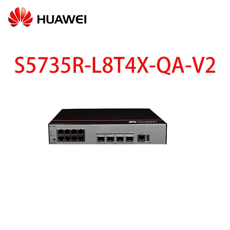 Huawei S5735R-L8T4X-QA-V2 Gigabit Ethernet Switch