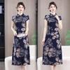 2026 Summer Elegant Slim-fit Mid-length Qipao Dress for Women