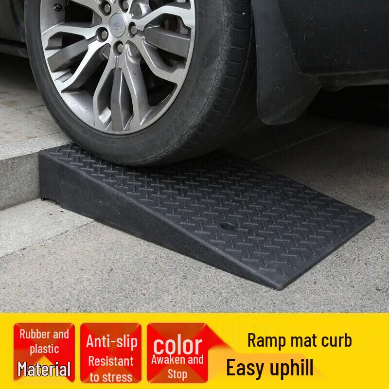 Heavy-Duty Vehicle Ramp Mat
