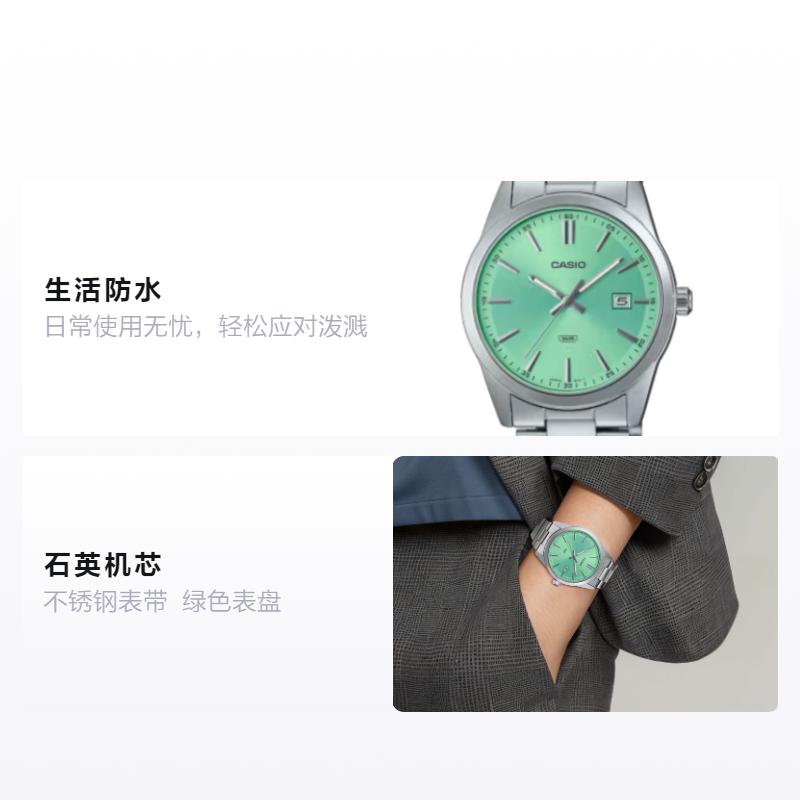 

CASIO Life Waterproof Quartz Steel Strap Men s Watch Green Dial MTP-VD03D-3A2 зелёный