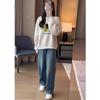 Korean Style Maternity Sweatshirt & Jeans Set - Spring/Autumn High-End Round Neck Outfit