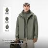 Pelliot Men's 3-in-1 Waterproof Mountaineering Jacket (Chasing Wind Series)
