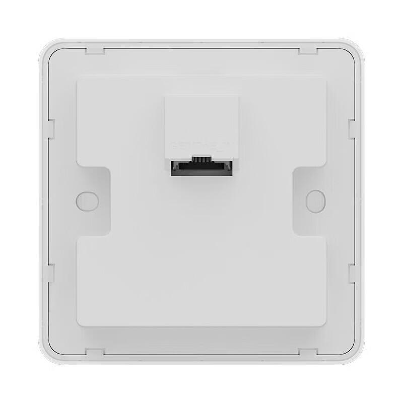 Huawei EKitEngine 5763S-12SW Enterprise Wi-Fi 6 Access Point (CN Version)