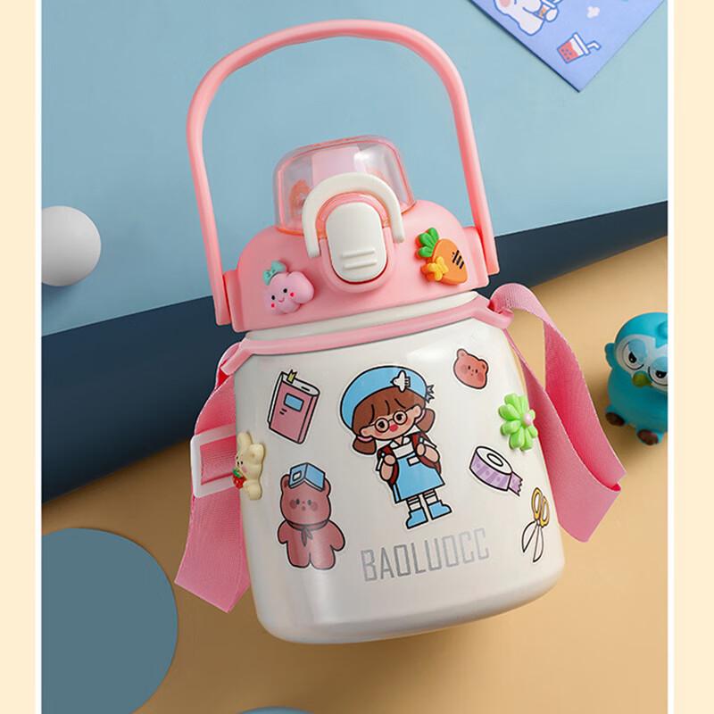 Двухкамерная термобутылка SMPP&DR для детей с ремешком