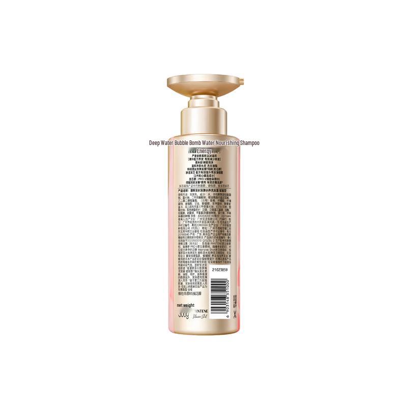 Pantene Deep Water Bubble Bomb Hydrating Shampoo