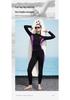 DIVE&SAIL 3MM Neoprene High-Waisted Diving Pants for Cold Protection and Winter Surfing