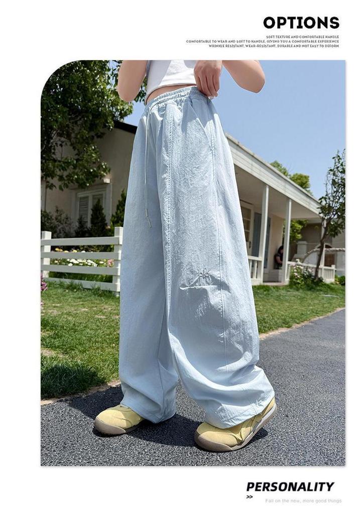 Girls' Quick-Dry Embroidered Wide-Leg Summer Pants