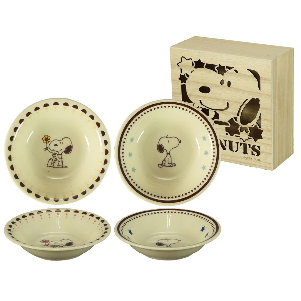 PEANUTS Snoopy Salad Bowl Deep Plate 4 Pieces Fruit Plate Diameter 14cm x Depth 3cm Microwave and Dishwasher Safe Wooden Box Gift Made in Japan