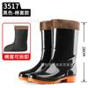 Loudenburg Tall Tube Men's Rain Shoes Winter Cotton Warm Camouflage Long Tube Waterproof Rubber Shoes Medium and Low Tube Non-slip Rain Boots Men