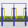 Jundingying Outdoor Dual Walker