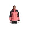 Windbreaker Jackets Men's Hooded Moderate NF0A52ZT