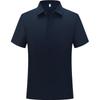 Qidingbao Men's Short Sleeve Polo Shirt 7001