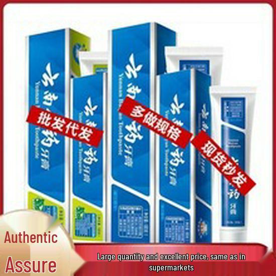 

Yunnan Mint Toothpaste 230g - Anti-Cavity, Strengthens Teeth, Freshens Breath Spearmint 100g