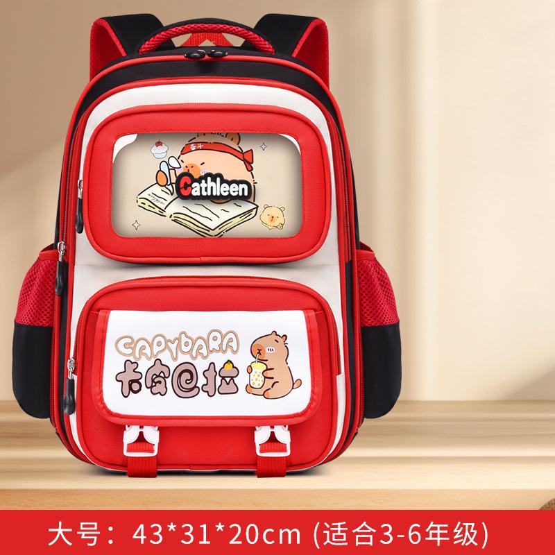 The new schoolbag for primary school students in grades 1-6 Kapibara reduces the burden and protects the spine. Children's backpack batch