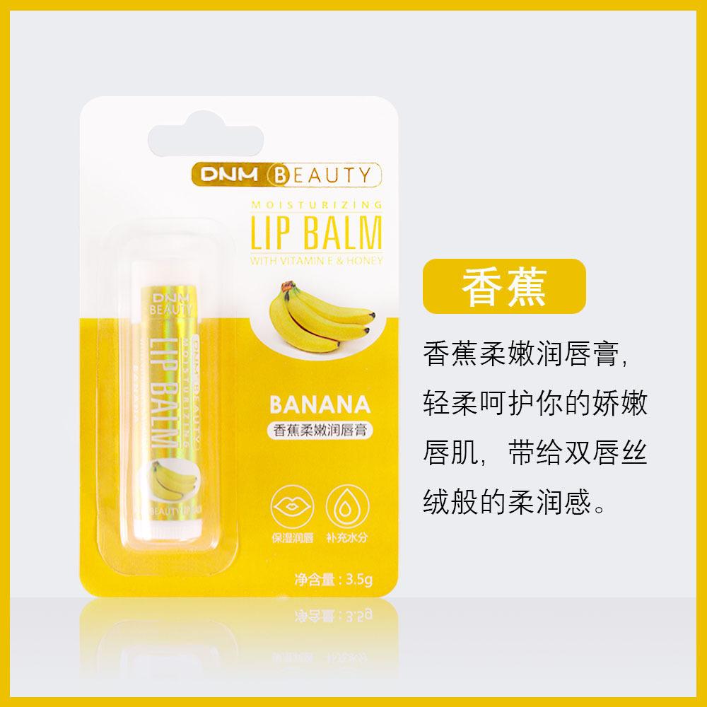 Single Multi-flavor Moisturizing and Hydrating Base Lip Balm with 18 Color Lip Gloss Makeup