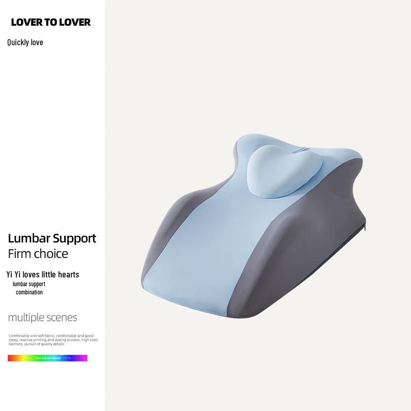 Yiyi ai Small Love Heart Memory Foam Lumbar Support Pillow