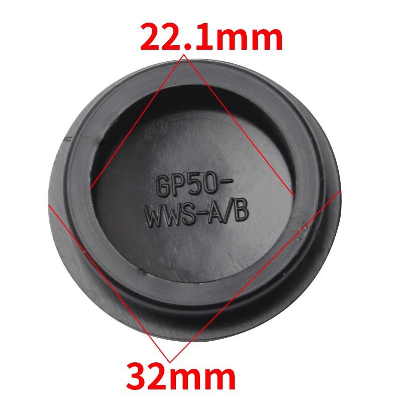 Baojun 610/630 Wiper Arm Screw Dust Cover Cap