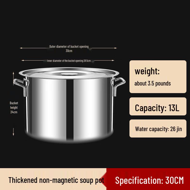 

Thickened Stainless Steel Stockpot with Lid