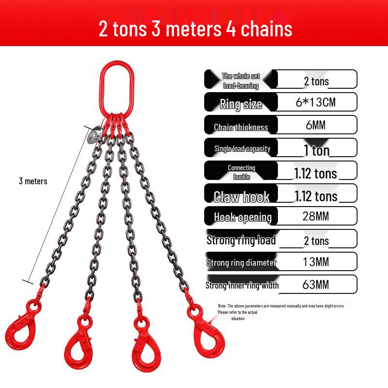 Double Hook Self-Locking Safety Lifting Chain for Crane, 2-3 Tons Capacity