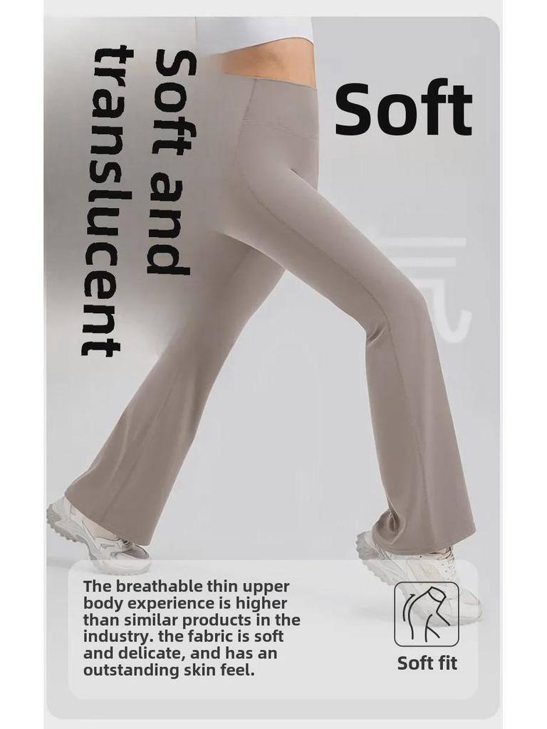Women's High-Waist Flared Yoga Pants - Breathable, Hip Lift Design, No Visible Lines, Ideal for Fitness