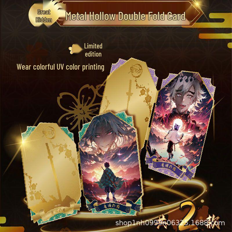 Sakura Crimson Demon Slayer Metal Card: Vivid Wenchuang Collection