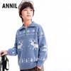 Annil Kids' Fair Isle Half-Zip Knitted Sweater