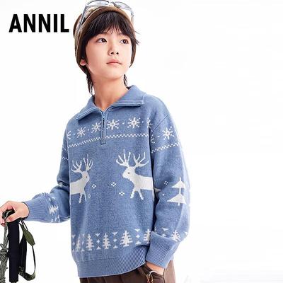 Annil Kids' Fair Isle Half-Zip Knitted Sweater