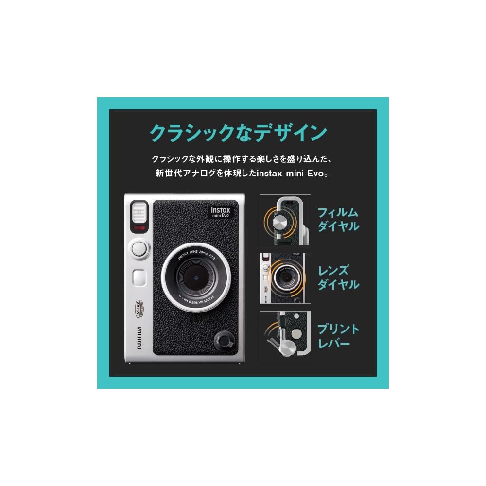 Fujifilm Instax Mini Evo Hybrid Instant Camera (Instant Camera/Smartphone Printer/Digital Camera) Brown INS MINI EVO BROWN C