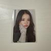 [USED] Nmixx Soryun Trading Card Bonus Makestar ENTWURF