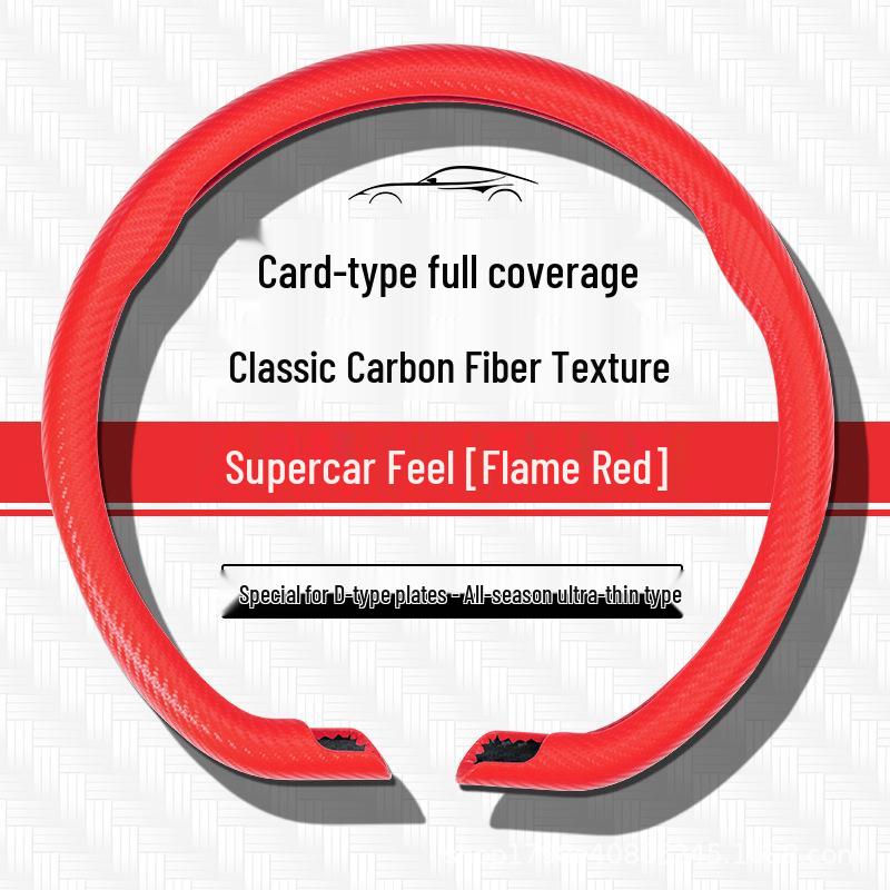 Universal Carbon Fiber Steering Wheel Cover - Non-Slip, Ultra-Thin, Comfortable Grip for All Seasons