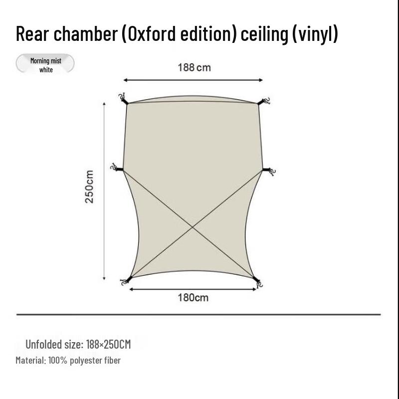 Mobi Garden Blackout Family Camping Tent