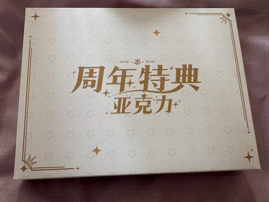 [USED] Ensemble Stars China 6th Anniversary Special Acrylic Block Shiina Niki