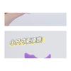 Miumi - Silicone Eye Makeup Eyelash Stencil