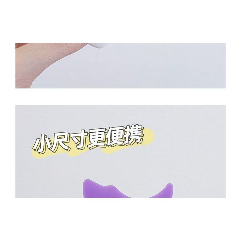 Miumi - Silicone Eye Makeup Eyelash Stencil