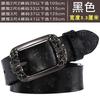 Retro Pin Buckle Belt Women'S Wide Casual Pants Belt Fashion Decoration Leather Belt Lengthened