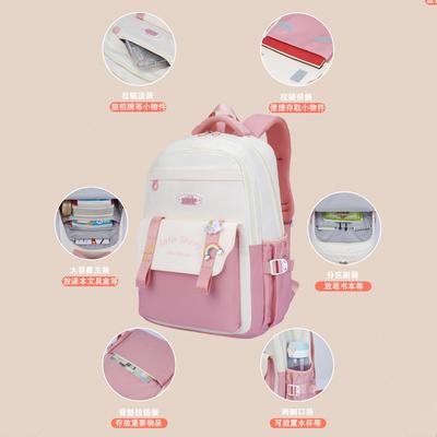 Elementary School Bag Female Junior High School Student High School Student College Student Travel Backpack Large Capacity