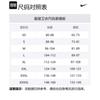 Nike Primary Fleece Men's Dri-FIT Uv Full-Zip Performance Hoodie FZ0967-010