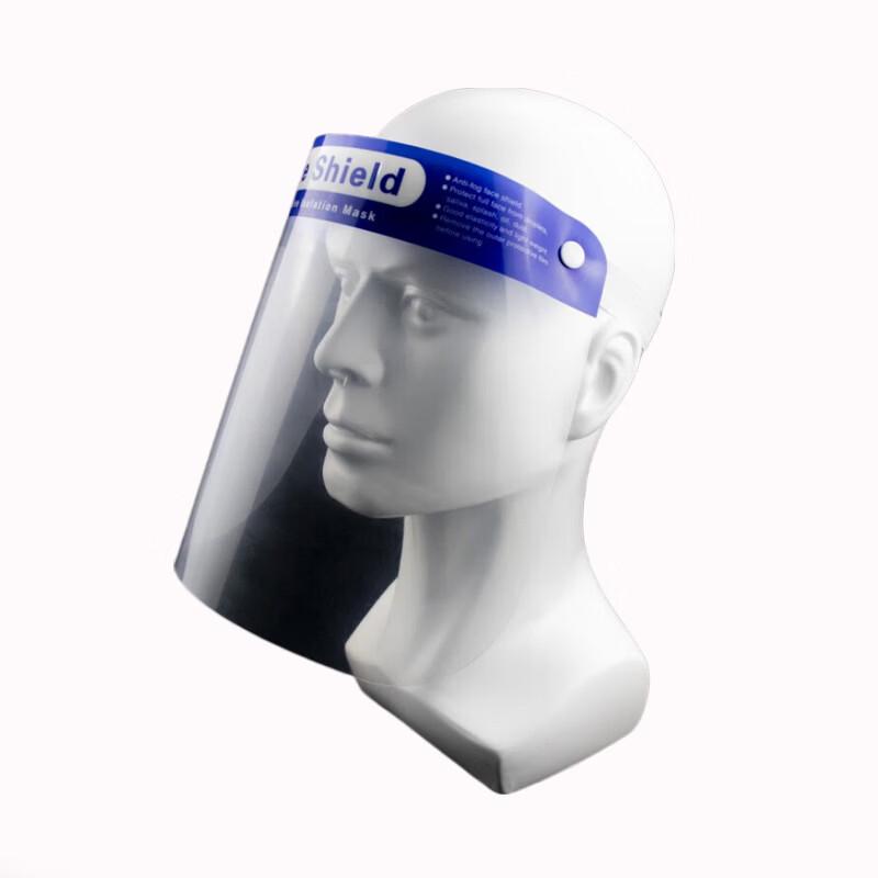 Disposable HD Transparent Face Shield, 50-Pack