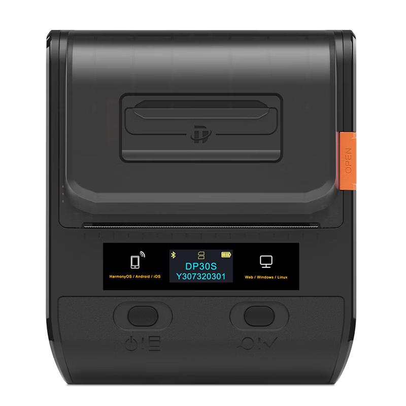 Detong DP30S Portable Thermal Label Printer CN plug (adapter included)