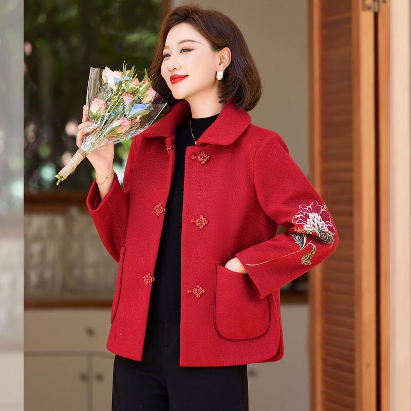 

BAOLIANDUO Женский пиджак с лацканами в новом китайском стиле 3XL