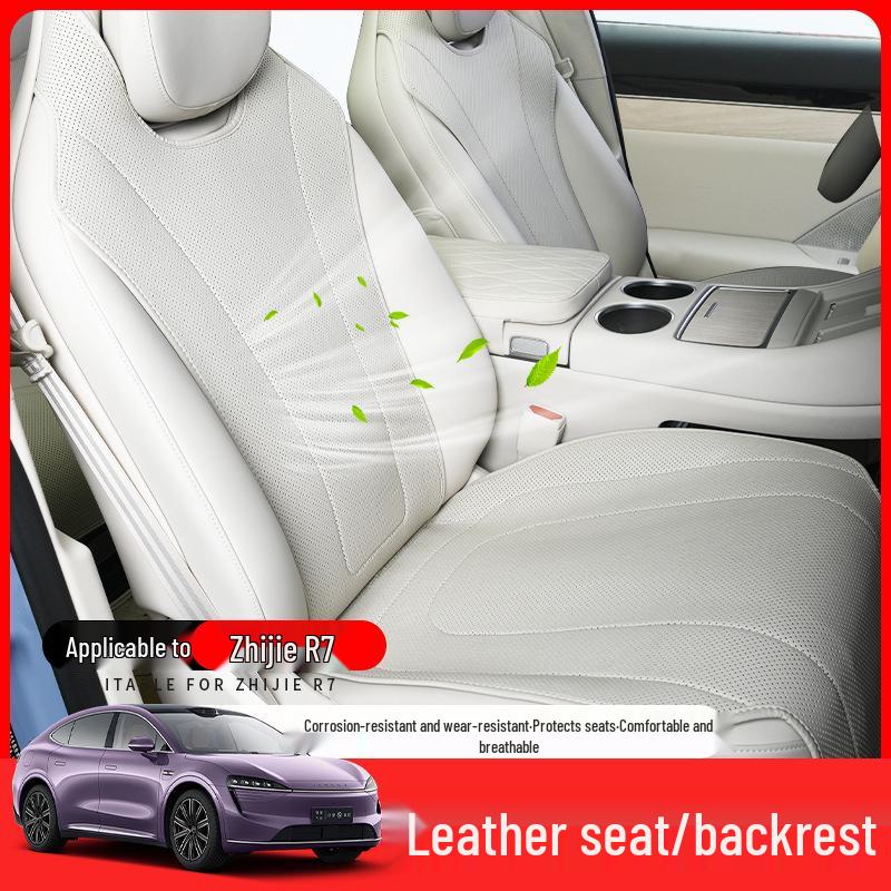 

Чехол на сиденье Zhijie R7: Дышащая, Всесезонная, Универсальная Подушка для Сиденья Автомобиля, Аксессуар для Интерьера