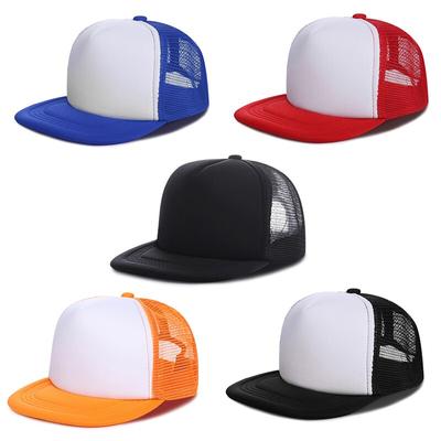 Solid Color Baseball Cap Summer Outdoor Snapback Sport Hats for Men Women Fashion Trucker Caps Hip Hop Skateboard Hat