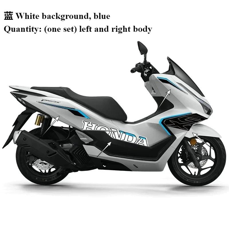 Honda Sticker 25 PCX160 Body Decal Waterproof Decorative Version Modified Motorcycle Parts